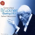 Bruckner4_wand