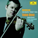Repin_beethoven_5