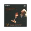 Suzuki_bach_28