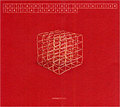 Dufay_quadrivium_4